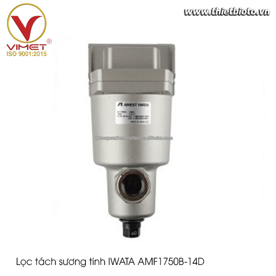 Lọc tách sương tinh IWATA AMF1750B-14D